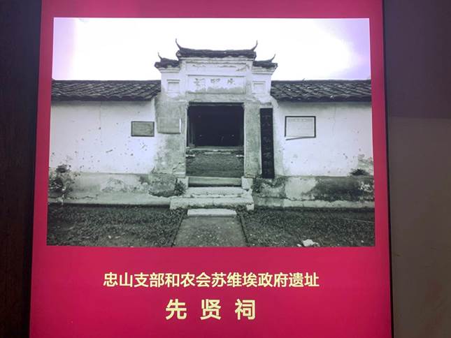 微信图片_2020041009425121