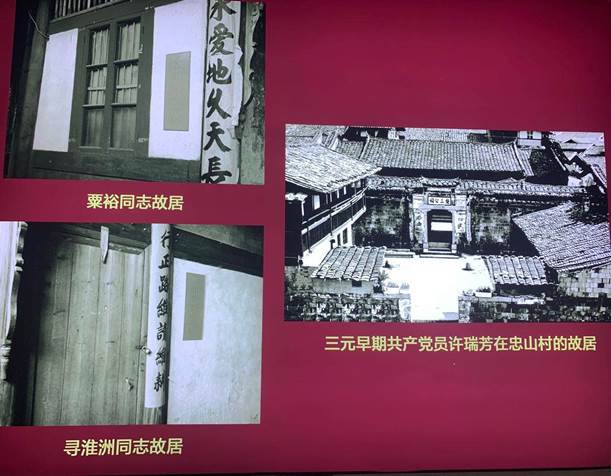 微信图片_2020041009425118