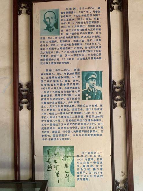 微信图片_2020041009425130