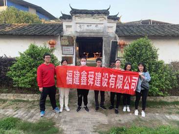 微信图片_2020041009425140